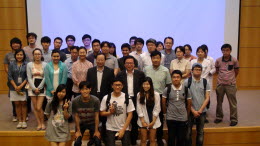 2014.06.25 COOL Lecture