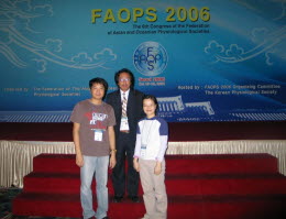 FAOPS-Seoul06-1