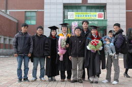 Graduation ceremony, 18 Feb 2011