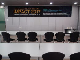 2017.11.02 IMPACT symposium (1)